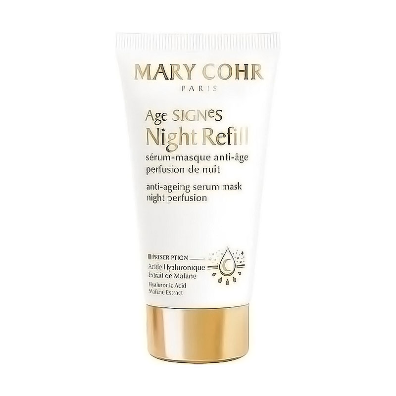 Уцінка! Відновлювальна нічна маска-сироватка для обличчя Mary Cohr Age Signes Night Refill, 50 мл